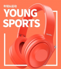 达尔优 EH766B蓝牙耳机头戴式无线